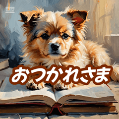 [LINEスタンプ] 読書好きなワンコたち