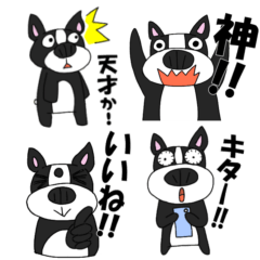 [LINEスタンプ] フレンチブル【日常系】