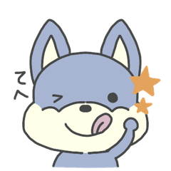 [LINEスタンプ] ハスキーといっしょ