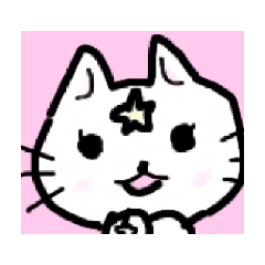 [LINEスタンプ] うごく星ねこスピカスタンプ