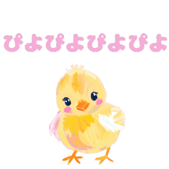 [LINEスタンプ] ろはのスタンプ