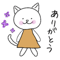 [LINEスタンプ] ゆるネコの毎日