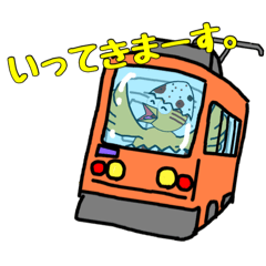 [LINEスタンプ] 小さな星の住人たち。(ウズラんちゃん③)