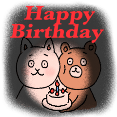 [LINEスタンプ] 俺のクマサァンとネコチャァン