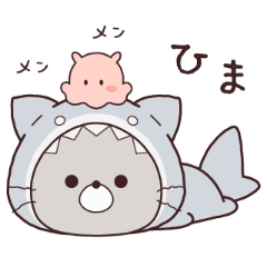 [LINEスタンプ] 動く♪ネコザメとメンダコの仲良しスタンプ