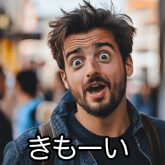 [LINEスタンプ] 架空映画の煽り【煽る・面白い】