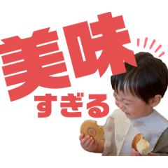 [LINEスタンプ] りゅっせのスタンプ ver.1