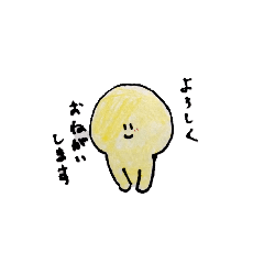 [LINEスタンプ] nikoni-ko