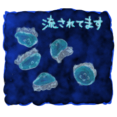 [LINEスタンプ] ただただ漂うクラゲたち