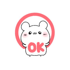 [LINEスタンプ] ぷにくまの可愛い挨拶シリーズ1