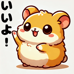 [LINEスタンプ] キンクマくんの日常