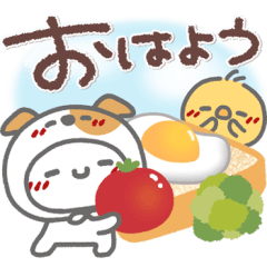 [LINEスタンプ] はーい！白玉です35❤挨拶