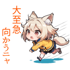 [LINEスタンプ] 待ち合わせに使える可愛い猫キャラスタンプ