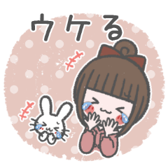 [LINEスタンプ] 落書き♡お団子ヘアの女の子