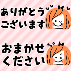 [LINEスタンプ] 省スぺ★毎日スタンプの画像（メイン）