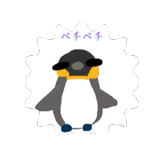 [LINEスタンプ] モスのアニメスタンプ