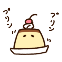 [LINEスタンプ] のんびりプリン