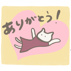 [LINEスタンプ] ネコネコなる日々のありがとうスタンプ