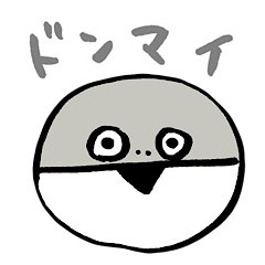 [LINEスタンプ] まいにちサカバンバスピス