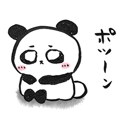 [LINEスタンプ] かわいすぎるパンダがスタンプになったよ！