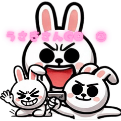 [LINEスタンプ] うさぎさんGO②