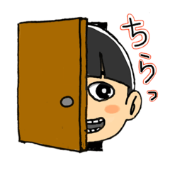 [LINEスタンプ] ほんのり怪しいスタンプ