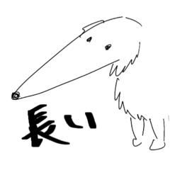 [LINEスタンプ] 大学に通うボルゾイ