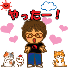 [LINEスタンプ] メガネ女子★ずっと使える日常会話