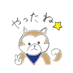 [LINEスタンプ] いぬとジャン