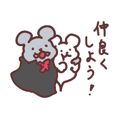 [LINEスタンプ] ウォンちゅうのハロウィン2024 Vol.2