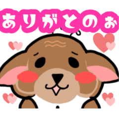 [LINEスタンプ] 柴犬じぃじ 第一弾