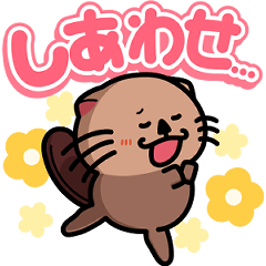 [LINEスタンプ] 『らこぽん』スタンプ 4