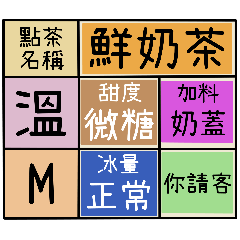 [LINEスタンプ] 手を振って点け