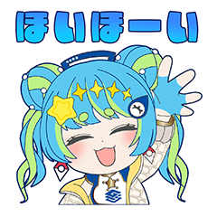 [LINEスタンプ] 方位かなめの日常