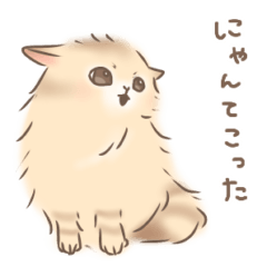 [LINEスタンプ] ぼくまきお