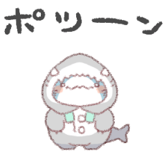 [LINEスタンプ] 【待ち合わせ】サメ！着ぐるみ動物