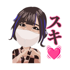 [LINEスタンプ] 居酒屋 哉月のかわいいスタンプ第五弾