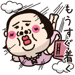 [LINEスタンプ] シュミーズ物語  第7話