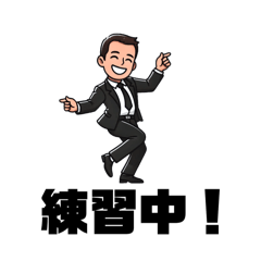 [LINEスタンプ] 社交ダンス ららら