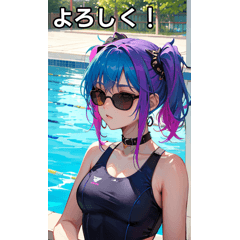 [LINEスタンプ] 夏のプールのサングラス水着女子の画像（メイン）