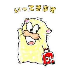 [LINEスタンプ] オヨネコぶーにゃん第1弾スタンプ