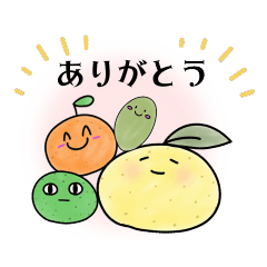 [LINEスタンプ] まんまるまるっとシコクちゃんズ