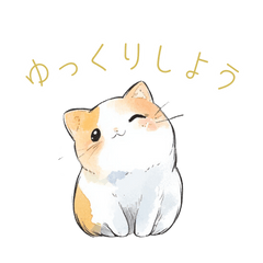 [LINEスタンプ] 水彩ゆるふわ動物思いやりの一言シリーズ