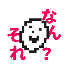 [LINEスタンプ] DotFace