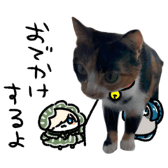 [LINEスタンプ] まだらねこといっしょ