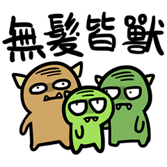 [LINEスタンプ] 勇者株式会社★ダジャレ