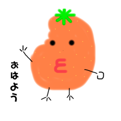 [LINEスタンプ] みかんちゃん欠けたじゃんスタンプ。