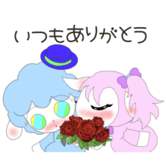 [LINEスタンプ] 日常使える可愛いひつじのスタンプ NO.41