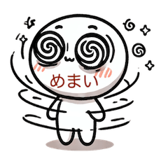 [LINEスタンプ] 可愛いキャラクターで病気をアピール PART2