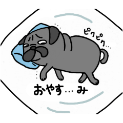 [LINEスタンプ] ゆるっとおパグな日常（黒パグver.）